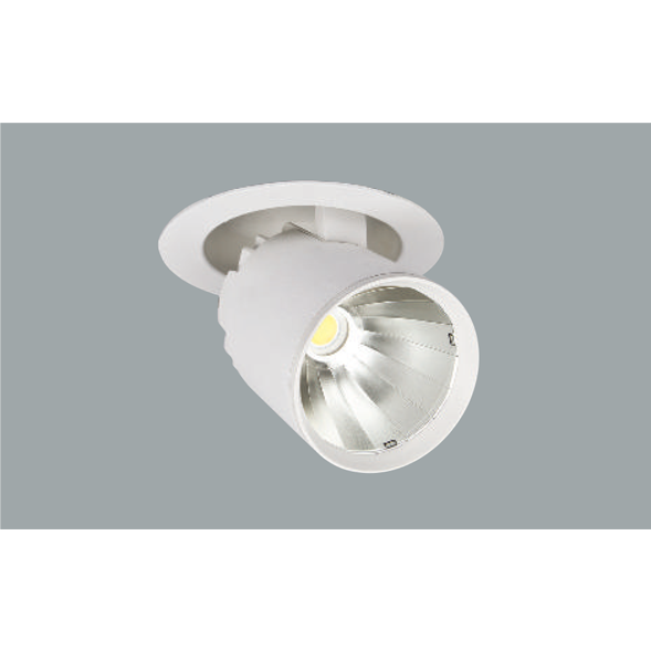 A white mini flexible downlight with grey background.