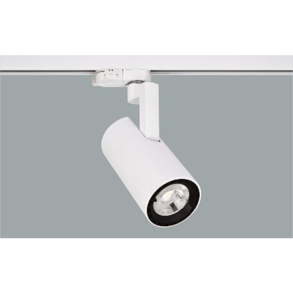 A white Led Spotlights with a grey background.