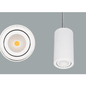 A white cylinder pendant light on a grey background.