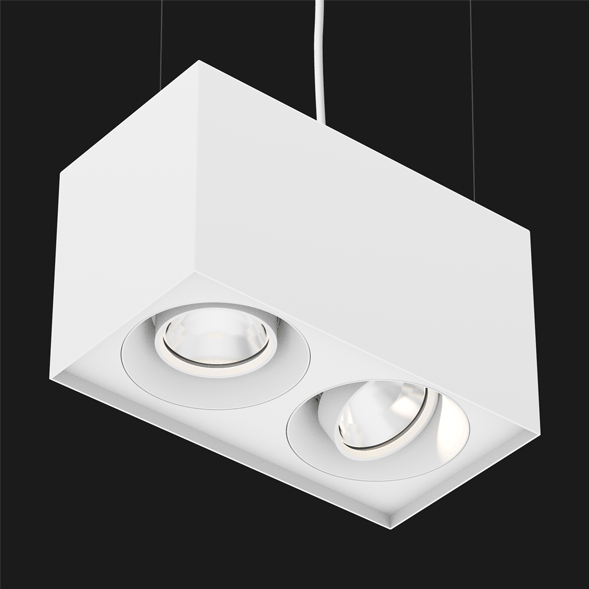 A white suspended box pendant light on a black background.