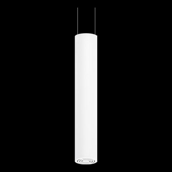 A large white round pendant light with black background.