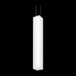 A large white square pendant light with black background.